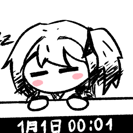 padanko